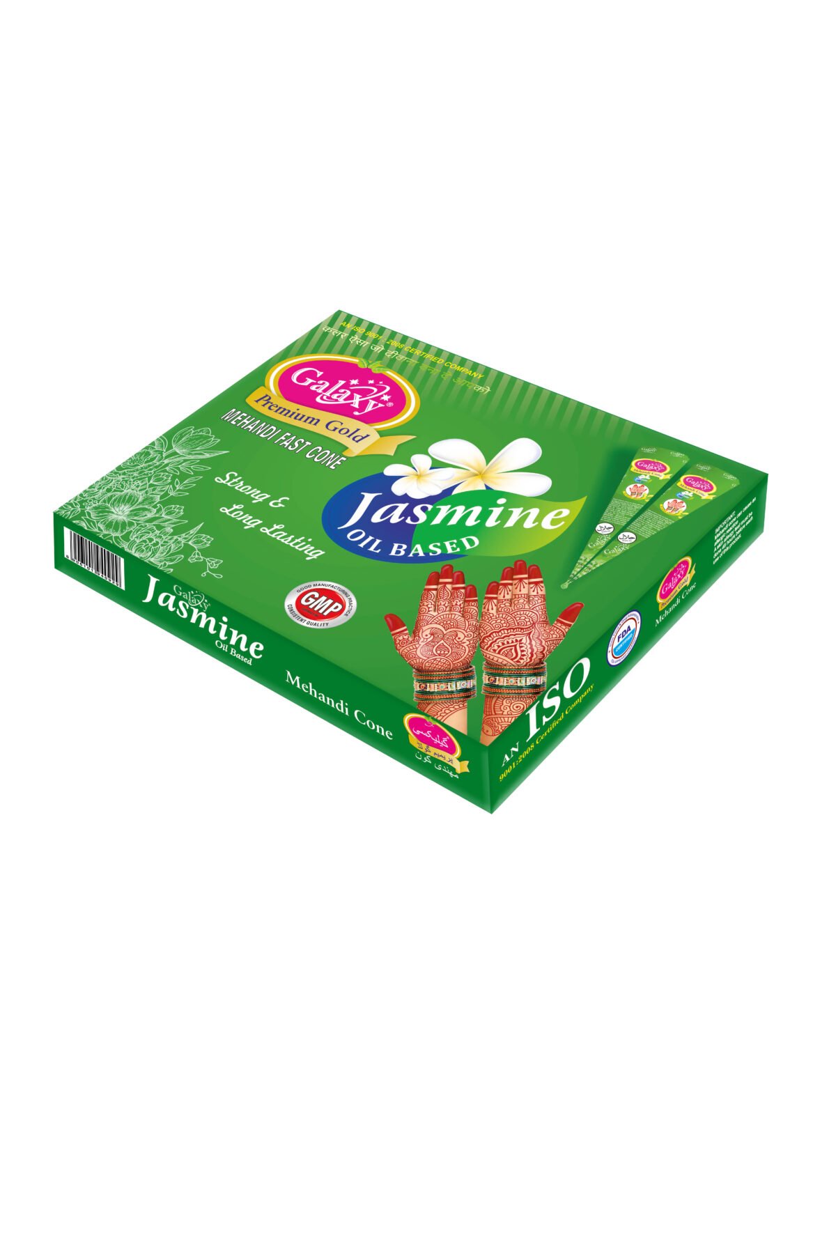 Galaxy Jasmine Mehandi Cone ( Jasmine Oil Based)