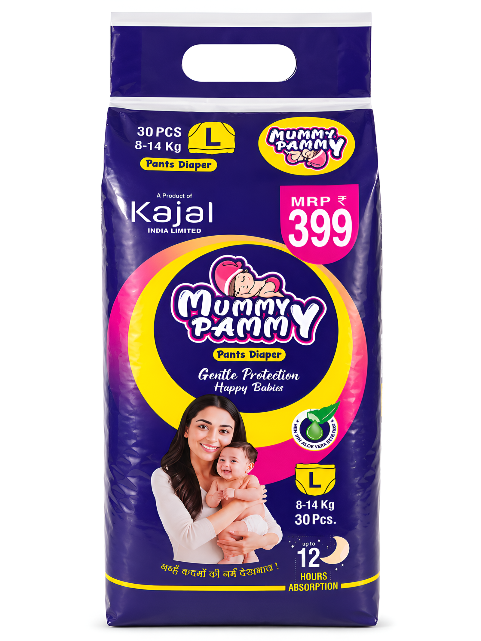 Mummy Pammy Baby Pants Diapers – ₹399 Pack | Size L (9–14 kg) | 30 Pants