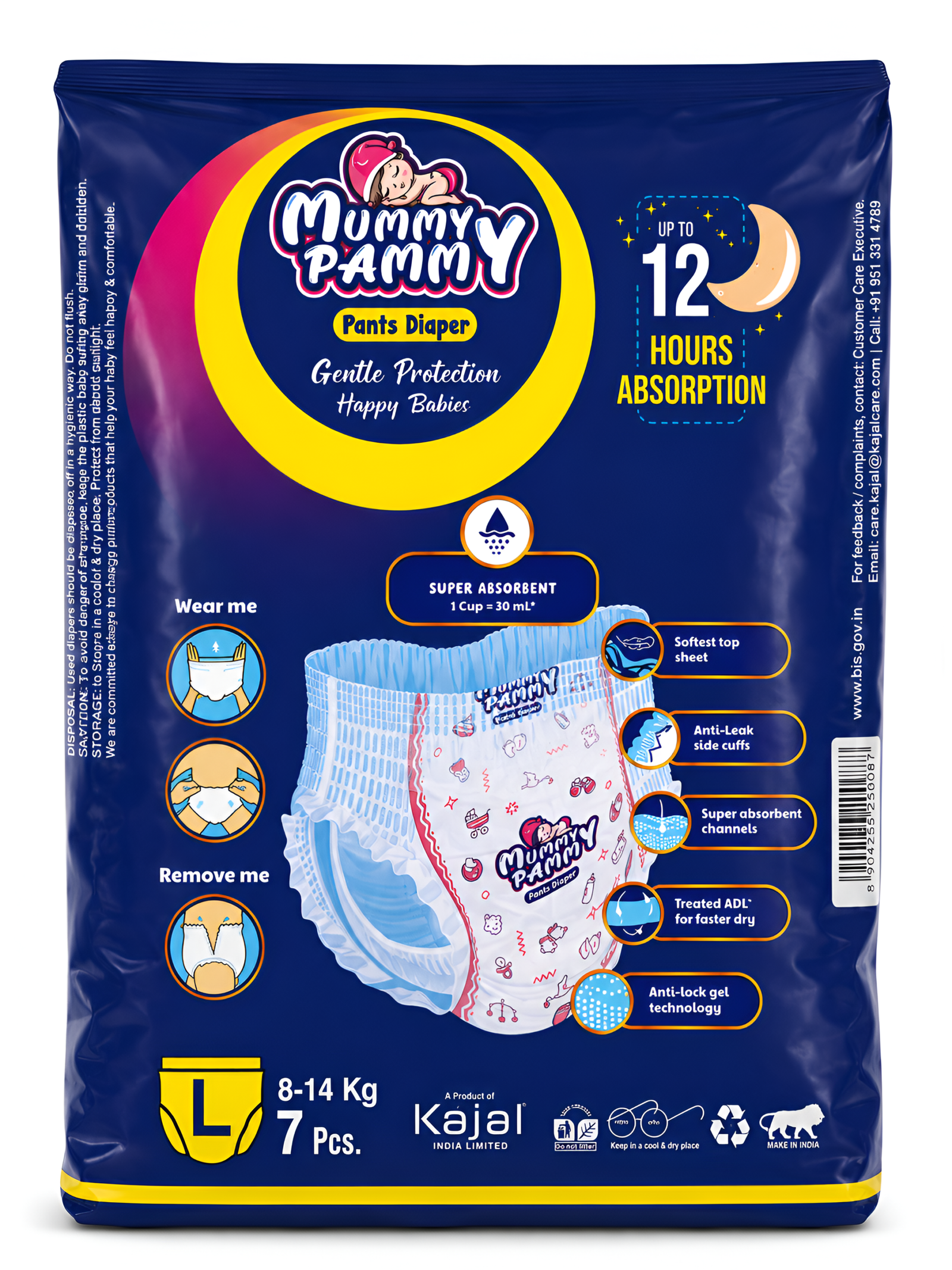 Mummy Pammy Baby Pants Diapers – Size L (₹99 Pack | 7 Pants) - Image 2