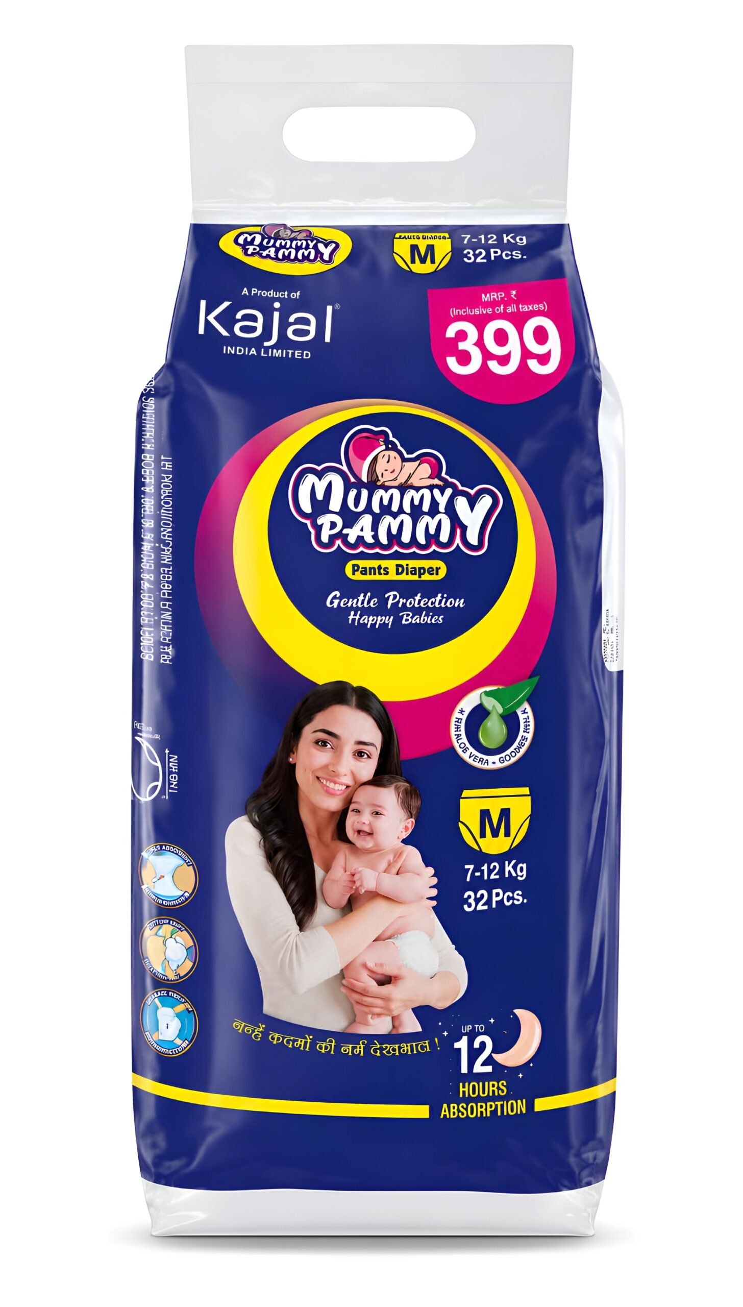 Mummy Pammy Baby Pants Diapers – ₹399 Pack | Size M (7–12 kg) | 32 Pants