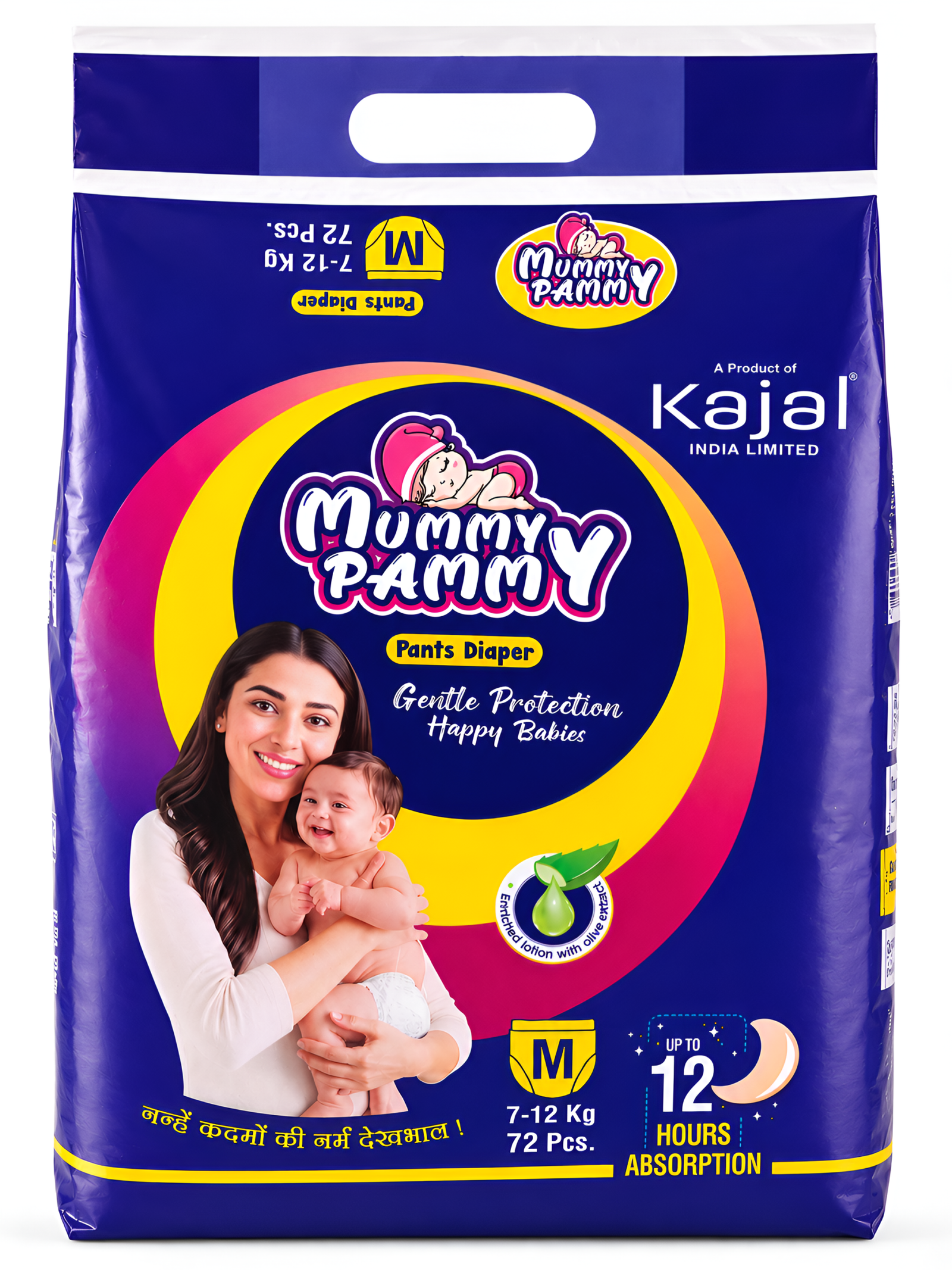 Mummy Pammy Baby Pants Diapers – ₹999 Jumbo Pack | Size M (7–12 kg) | 72 Pants