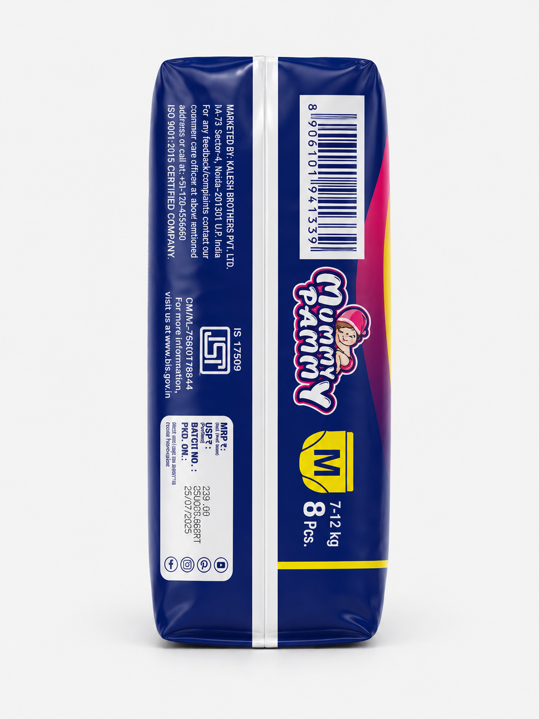 MUMMY PAMMY DIAPER - RS 99- M SIZE - Image 4