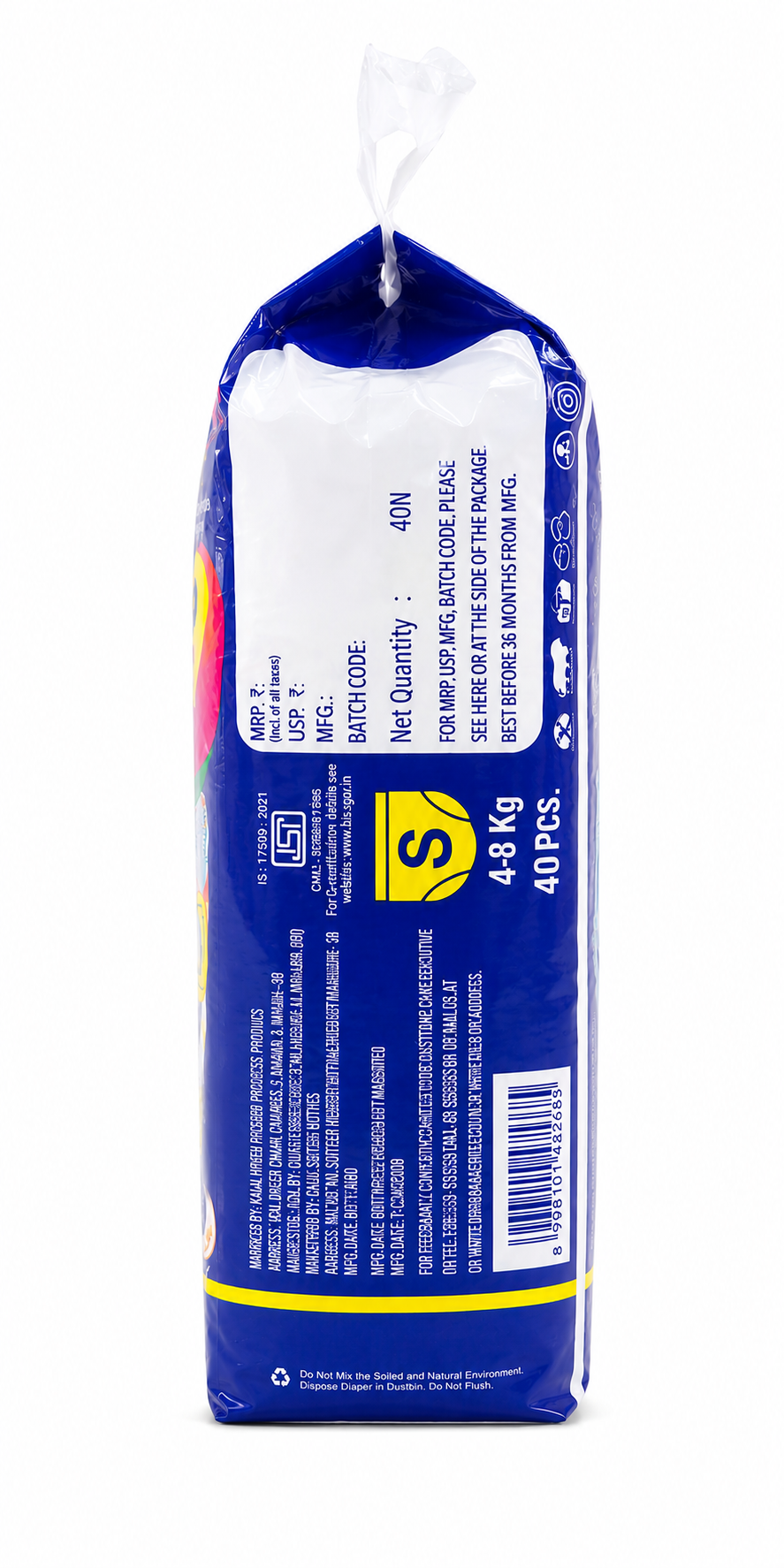 Mummy Pammy Baby Pants Diapers – ₹399 Pack | Size S (4–8 kg) | 40 Pants - Image 3